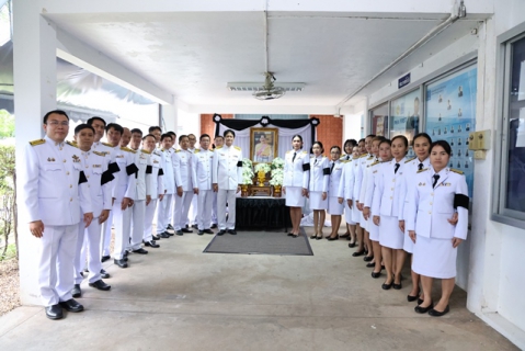 ไฟล์แนบ กปภ.ข.6 จัดพิธีถวายความอาลัยแด่สมเด็จพระนางเจ้าสิริกิติ์ พระบรมราชินีนาถ พระบรมราชชนนีพันปีหลวง