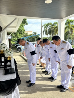 ไฟล์แนบ การประปาส่วนภูมิภาคสาขาเพชรบุรี น้อมรําลึกในพระมหากรุณาธิคุณ สมเด็จพระนางเจ้าสิริกิติ์ พระบรมราชินีนาถ พระบรมราชชนนีพันปีหลวง