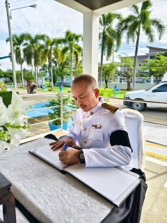 ไฟล์แนบ การประปาส่วนภูมิภาคสาขาเพชรบุรี น้อมรําลึกในพระมหากรุณาธิคุณ สมเด็จพระนางเจ้าสิริกิติ์ พระบรมราชินีนาถ พระบรมราชชนนีพันปีหลวง