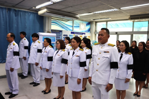 ไฟล์แนบ กปภ.สาขาชลบุรี (พ) จัดพิธีถวายความอาลัยและลงนามแสดงความอาลัย สมเด็จพระนางเจ้าสิริกิติ์ พระบรมราชินีนาถ พระบรมราชชนนีพันปีหลวง