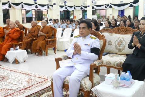 ไฟล์แนบ กปภ.สาขาปักธงชัย ร่วมพิธีบำเพ็ญกุศลสวดพระพุทธมนต์สมเด็จพระนางเจ้าสิริกิติ์ พระบรมราชินีนาถ พระบรมราชชนนีพันปีหลวง