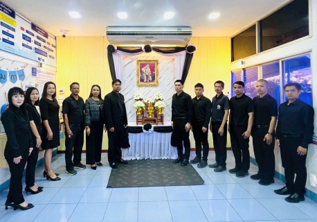 ไฟล์แนบ กปภ.สาขาวัฒนานคร จัดพิธีถวายความอาลัยและลงนามแสดงความอาลัย สมเด็จพระนางเจ้าสิริกิติ์ พระบรมราชินีนาถ พระบรมราชชนนีพันปีหลวง