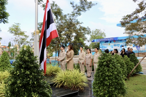 ไฟล์แนบ กปภ.สาขาสมุทรสาคร (พ) จัดกิจกรรมเคารพธงชาติ สวดมนต์ และทำความสะอาดพื้นที่สำนักงาน