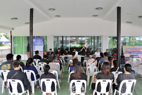 ไฟล์แนบ กปภ.สาขาสมุทรสาคร (พ) ร่วมประชาคมทบทวนแผนชุมชน ประจำปีงบประมาณ 2569 กับเทศบาลตำบลหลักห้า