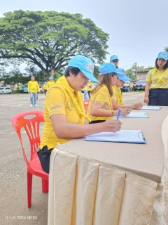 ไฟล์แนบ กปภ.สาขาบางสะพาน เข้าร่วมกิจกรรมจิตอาสาพัฒนา ในโอกาสวันสำคัญของชาติไทย เนื่องในวันนวมินทรมหาราช 13 ตุลาคม 2568 และวันปิยมหาราช 23 ตุลาคม 2568