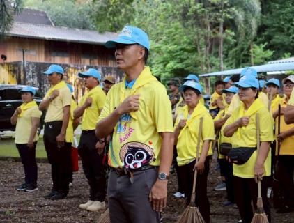 ไฟล์แนบ กปภ.สาขาบางสะพาน เข้าร่วมกิจกรรมจิตอาสาพัฒนา ในโอกาสวันสำคัญของชาติไทย เนื่องในวันนวมินทรมหาราช 13 ตุลาคม 2568 และวันปิยมหาราช 23 ตุลาคม 2568