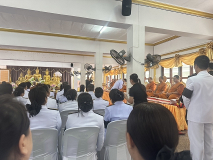 ไฟล์แนบ การประปาส่วนภูมิภาคสาขาบางสะพาน   เข้าร่วมพิธีบำเพ็ญกุศลและแสดงความอาลัย ในวาระครบ ๗ วัน (สัตตมวาร) เพื่อถวายเป็นพระราชกุศล แด่สมเด็จพระนางเจ้าสิริกิติ์ พระบรมราชินีนาถ พระบรมราชชนนีพันปีหลวง