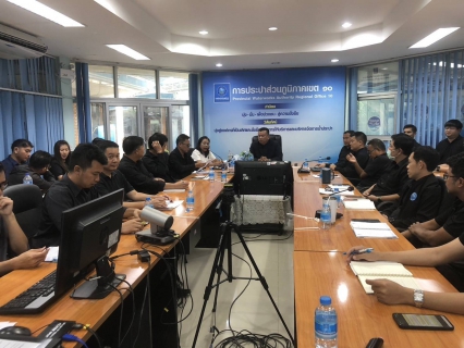 ไฟล์แนบ กปภ.ข.10 จัดประชุมติดตามความก้าวหน้าโครงการ สายงานวิชาการ ปีงบประมาณ 2569 