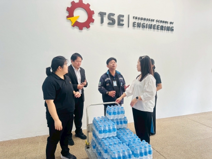 ไฟล์แนบ การประปาส่วนภูมิภาคสาขาคลองหลวง สนับสนุนน้ำดื่มบรรจุขวดตราสัญลักษณ์ กปภ. แก่นักศึกษาคณะวิศวกรรมศาสตร์ ศูนย์รังสิต ในงาน TSE Open House 2025