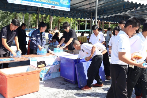 ไฟล์แนบ การประปาส่วนภูมิภาคสาขาปากน้ำประแสร์ ร่วมงานสืบสานประเพณีทอดผ้าป่ากลางน้ำ 