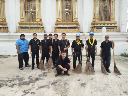 ไฟล์แนบ กปภ.สาขาเสนา จัดกิจกรรมจิตอาสาถวายเป็นพระราชกุศลเนื่องในวันนวมินทรมหาราช และวันปิยะมหาราช ประจำปี 2568