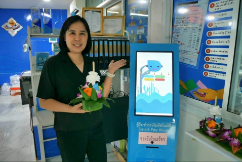 ไฟล์แนบ กปภ.สาขาปักธงชัย ร่วมกันสืบสานประเพณีลอยกระทงวิถีไทย ใส่ใจสิ่งแวดล้อม