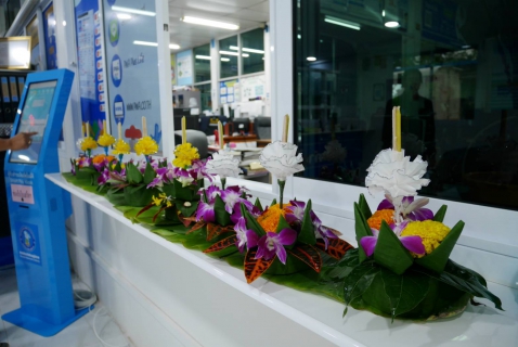 ไฟล์แนบ กปภ.สาขาปักธงชัย ร่วมกันสืบสานประเพณีลอยกระทงวิถีไทย ใส่ใจสิ่งแวดล้อม