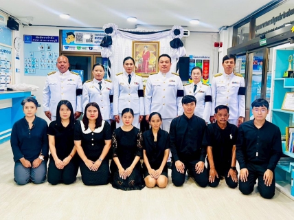 ไฟล์แนบ การประปาส่วนภูมิภาคสาขาราชบุรี ร่วมลงนามถวายความอาลัย สมเด็จพระนางเจ้าสิริกิติ์ พระบรมราชินีนาถ พระบรมราชชนนีพันปีหลวง