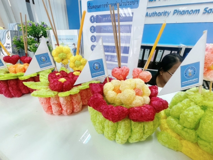 ไฟล์แนบ กปภ.สาขาพนมสารคาม ร่วมสืบสานประเพณีลอยกระทง 2568 