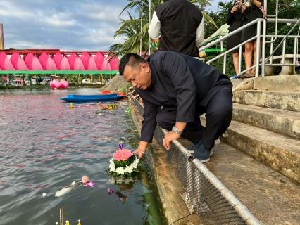 ไฟล์แนบ กปภ.ข.10 จัดกิจกรรมวันลอยกระทงไท ไทย คารวาลัย พระแม่ ของแผ่นดิน 