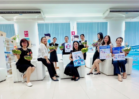 ไฟล์แนบ กปภ.สาขาธัญบุรี ขอขอบคุณลูกค้าทุกท่านที่ร่วมกิจกรรม "จ่ายค่าน้ำออนไลน์ ในวันลอยกระทง" ประจำปี 2568