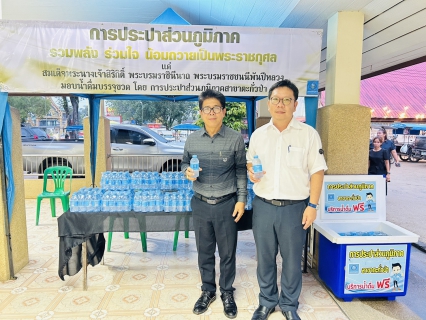 ไฟล์แนบ กปภ.สาขาตะกั่วป่าร่วมพิธีบำเพ็ญกุศลเพื่ออุทิศถวายพระราชกุศลแด่ สมเด็จพระนางเจ้าสิริกิติ์ พระบรมราชินีนาถ พระบรมราชชนนีพันปีหลวง