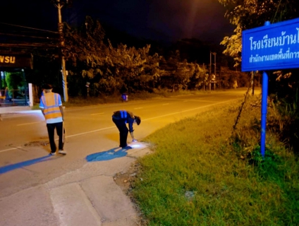 ไฟล์แนบ การประปาส่วนภูมิภาคสาขาบ้านไผ่ ทำการออกสำรวจหาท่อแตก - รั่ว โดยวิธีการ Passive Control 