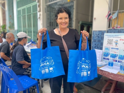 ไฟล์แนบ กปภ.สาขาหาดใหญ่ (พ) ลงพื้นที่ให้บริการประชาชน ชุมชนเมืองใหม่ รับคำร้องและชำระค่าติดตั้ง มิเตอร์ประปาถึงหน้าบ้าน