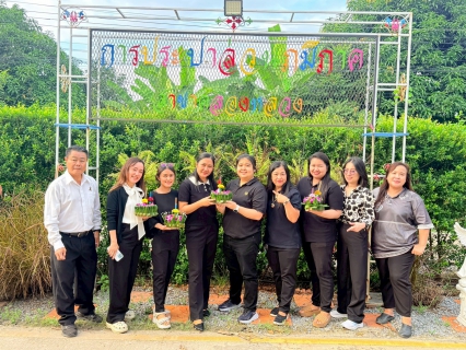 ไฟล์แนบ การประปาส่วนภูมิภาคสาขาคลองหลวง ร่วมสืบสานประเพณีลอยกระทง ประจำปี พ.ศ. 2568