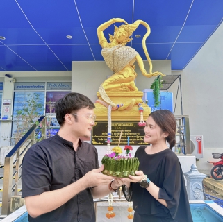 ไฟล์แนบ การประปาส่วนภูมิภาคสาขาคลองหลวง ร่วมสืบสานประเพณีลอยกระทง ประจำปี พ.ศ. 2568