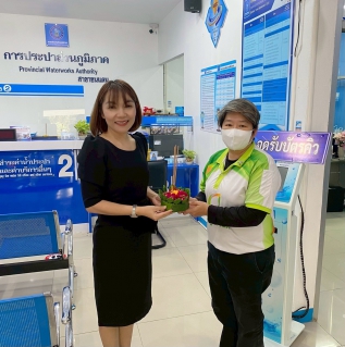 ไฟล์แนบ การประปาส่วนภูมิภาคสาขาชนแดนจัดกิจกรรมร่วมสืบสานประเพณีลอยกระทง ประจำปี 2568