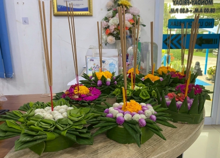 ไฟล์แนบ การประปาส่วนภูมิภาคสาขาชนแดนจัดกิจกรรมร่วมสืบสานประเพณีลอยกระทง ประจำปี 2568