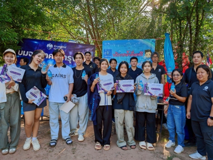 ไฟล์แนบ การประปาส่วนภูมิภาคสาขานครไทย แจกน้ำดื่มตราสัญลักษณ์ กปภ. งานประเพณีปักธงชัย