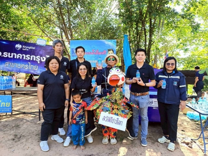 ไฟล์แนบ การประปาส่วนภูมิภาคสาขานครไทย แจกน้ำดื่มตราสัญลักษณ์ กปภ. งานประเพณีปักธงชัย