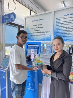 ไฟล์แนบ การประปาส่วนภูมิภาคสาขาชุมพร ขอเชิญชวนประชาชนร่วมสืบสานประเพณีลอยกระทงวิถีไทย