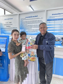 ไฟล์แนบ การประปาส่วนภูมิภาคสาขาชุมพร ขอเชิญชวนประชาชนร่วมสืบสานประเพณีลอยกระทงวิถีไทย