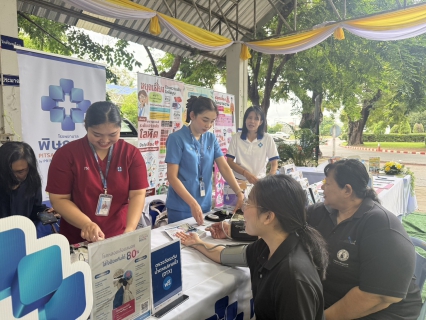 ไฟล์แนบ กปภ.สาขาพิษณุโลก เข้าร่วมงานนิทรรศการโครงการ แสงนำใจไทยทั้งชาติ เดิน วิ่ง ปั่น ป้องกันอัมพาต ครั้งที่ 11 