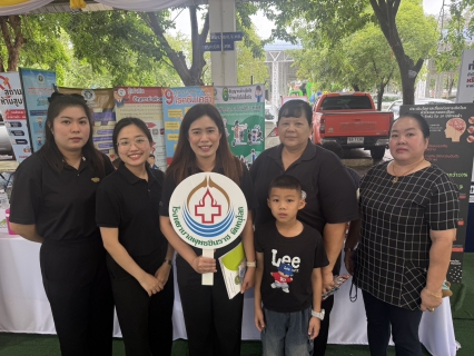 ไฟล์แนบ กปภ.สาขาพิษณุโลก เข้าร่วมงานนิทรรศการโครงการ แสงนำใจไทยทั้งชาติ เดิน วิ่ง ปั่น ป้องกันอัมพาต ครั้งที่ 11 