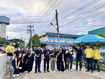 ไฟล์แนบ กปภ.สาขาแม่สอด จัดกิจกรรม 5 ส. Big Cleaning Day ครั้งที่ 1/2569