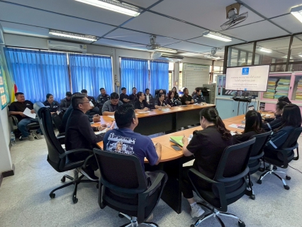 ไฟล์แนบ การประปาส่วนภูมิภาคสาขาพนมสารคาม จัดประชุม Morning Talk ครั้งที่ 2/2569 ประจำเดือนพฤศจิกายน 2568