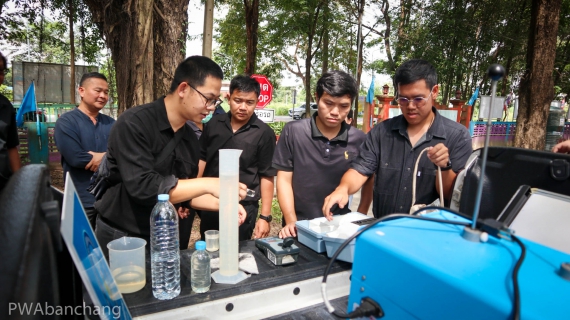 ไฟล์แนบ กปภ.สาขาบ้านฉาง ร่วม อบต.พนานิคม จัดโครงการน้ำประปา กปภ.-อปท.เพื่อปวงชน ปี 2569 มอบความรู้ผลิตน้ำสะอาดสู่ชุมชน