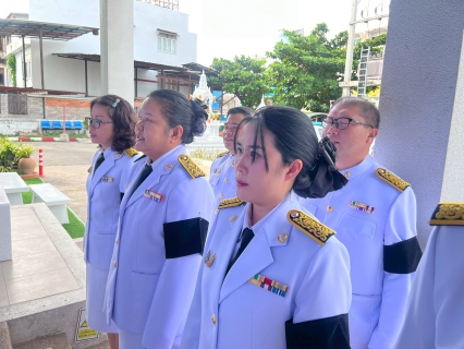 ไฟล์แนบ กปภ.สาขาขอนแก่น (พ) จัดพิธีถวายความอาลัยแด่สมเด็จพระนางเจ้าสิริกิติ์ พระบรมราชินีนาถ พระบรมราชชนนีพันปีหลวง