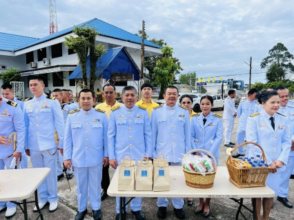 ไฟล์แนบ กปภ.สาขาคลองใหญ่ เข้าร่วมพิธีทำบุญตักบาตรแด่พระสงฆ์ ถวายพระราชกุศล และร่วมพิธีวางพวงมาลาเนื่องในวันนวมินทรมหาราช วันคล้ายวันสวรรคตพระบาทสมเด็จพระบรมชนกาธิเบศร มหาภูมิพลอดุลยเดชมหาราช บรมนาถบพิตร
