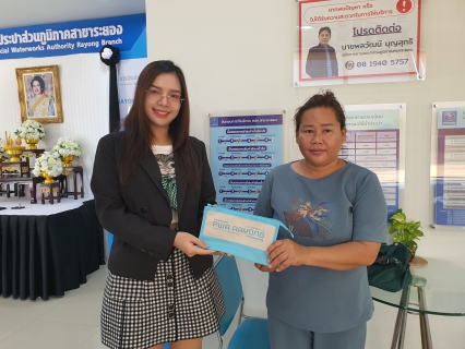 ไฟล์แนบ กปภ.สาขาระยอง จัดกิจกรรมเนื่องในเทศกาลลอยกระทง