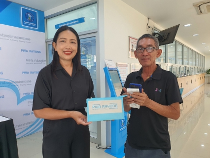 ไฟล์แนบ กปภ.สาขาระยอง จัดกิจกรรมเนื่องในเทศกาลลอยกระทง