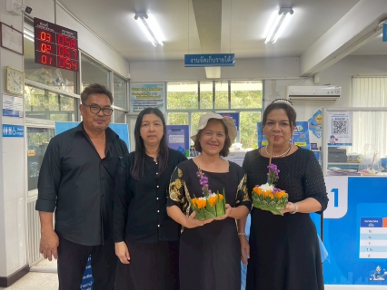 ไฟล์แนบ กปภ.สาขาหลังสวน จัดกิจกรรม PWA Always-on ต้อนรับเทศกาลวันลอยกระทง ประจำปี 2568