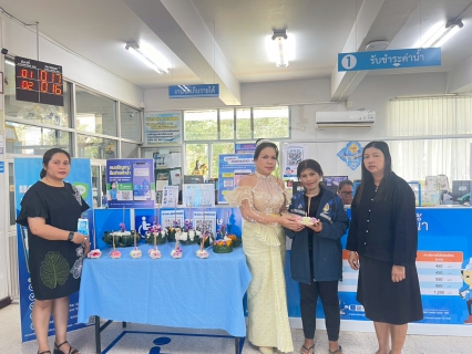 ไฟล์แนบ กปภ.สาขาหลังสวน จัดกิจกรรม PWA Always-on ต้อนรับเทศกาลวันลอยกระทง ประจำปี 2568