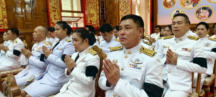 ไฟล์แนบ กปภ.สาขาปราณบุรี ร่วมกิจกรรมถวายพระราชกุศลแด่สมเด็จพระนางเจ้าสิริกิติ์ พระบรมราชินีนาถ พระบรมราชชนนีพันปีหลวง