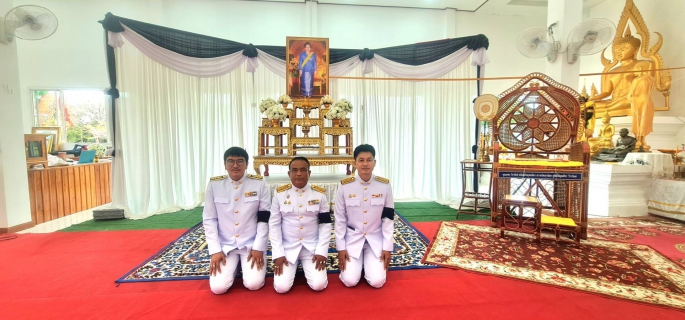 ไฟล์แนบ กปภ.สาขาท่าตะโก ร่วมพิธีบำเพ็ญกุศลปัณรสมวาร (ครบ 15 วัน) ถวายเป็นพระราชกุศลแด่ สมเด็จพระนางเจ้าสิริกิติ์ พระบรมราชินีนาถ พระบรมราชชนนีพันปีหลวง