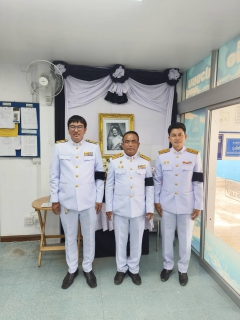 ไฟล์แนบ กปภ.สาขาท่าตะโก ร่วมพิธีบำเพ็ญกุศลปัณรสมวาร (ครบ 15 วัน) ถวายเป็นพระราชกุศลแด่ สมเด็จพระนางเจ้าสิริกิติ์ พระบรมราชินีนาถ พระบรมราชชนนีพันปีหลวง