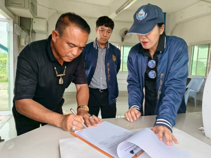 ไฟล์แนบ กปภ.สาขาท่าตะโก ร่วมกับ สำนักงานทรัพยากรน้ำที่ 2