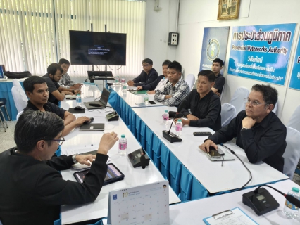 ไฟล์แนบ ผู้ช่วยผู้อำนวยการการประปาส่วนภูมิภาคเขต5 (วิชาการ)  ลงพื้นที่ ติดตามผลการดำเนินงาน กำกับการปฏิบัติงาน และมอบนโยบายแนวทาง การดำเนินงาน ณ การประปาส่วนภูมิภาคสาขาพัทลุง