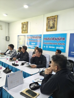 ไฟล์แนบ ผู้ช่วยผู้อำนวยการการประปาส่วนภูมิภาคเขต5 (วิชาการ)  ลงพื้นที่ ติดตามผลการดำเนินงาน กำกับการปฏิบัติงาน และมอบนโยบายแนวทาง การดำเนินงาน ณ การประปาส่วนภูมิภาคสาขาพัทลุง