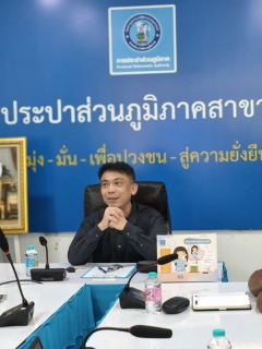 ไฟล์แนบ ผู้ช่วยผู้อำนวยการการประปาส่วนภูมิภาคเขต5 (วิชาการ)  ลงพื้นที่ ติดตามผลการดำเนินงาน กำกับการปฏิบัติงาน และมอบนโยบายแนวทาง การดำเนินงาน ณ การประปาส่วนภูมิภาคสาขาพัทลุง